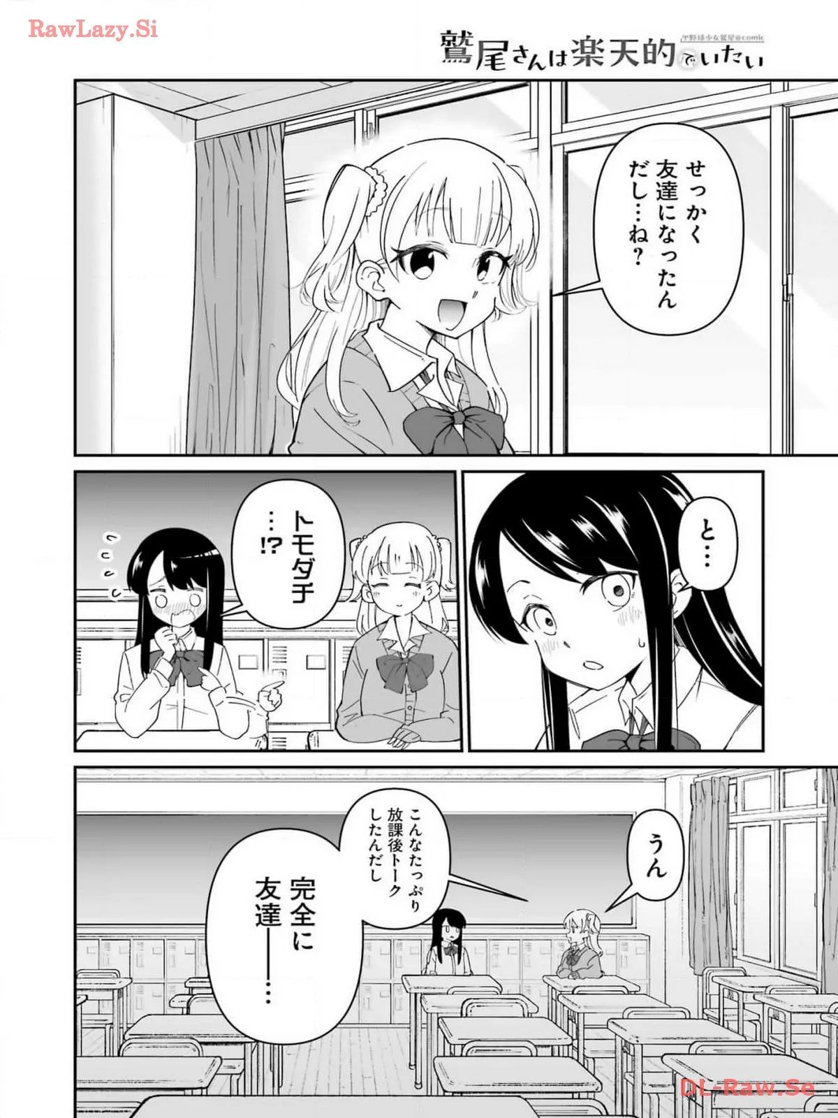 P42