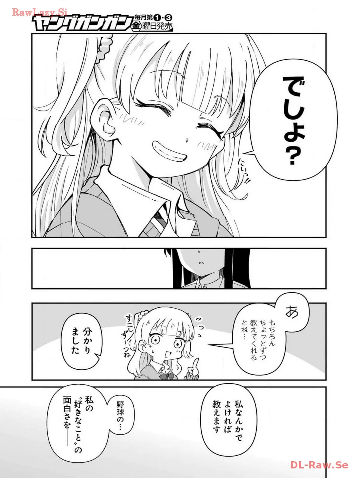 P43