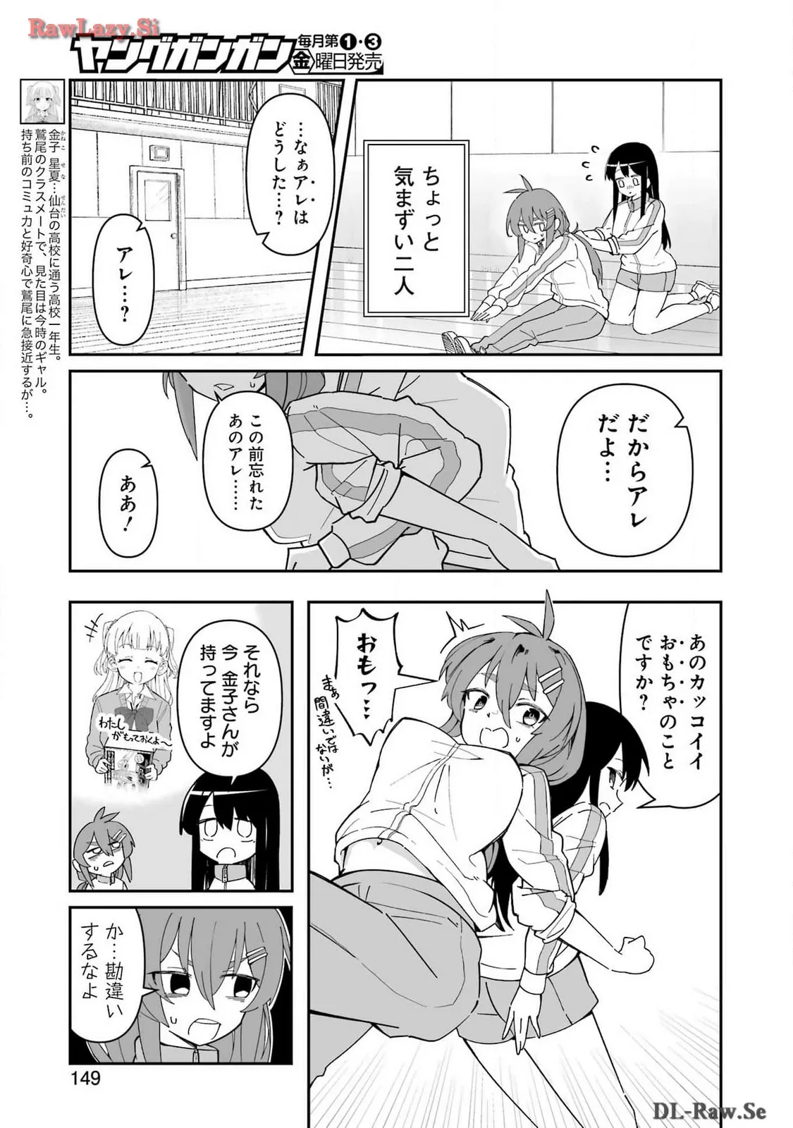 P10