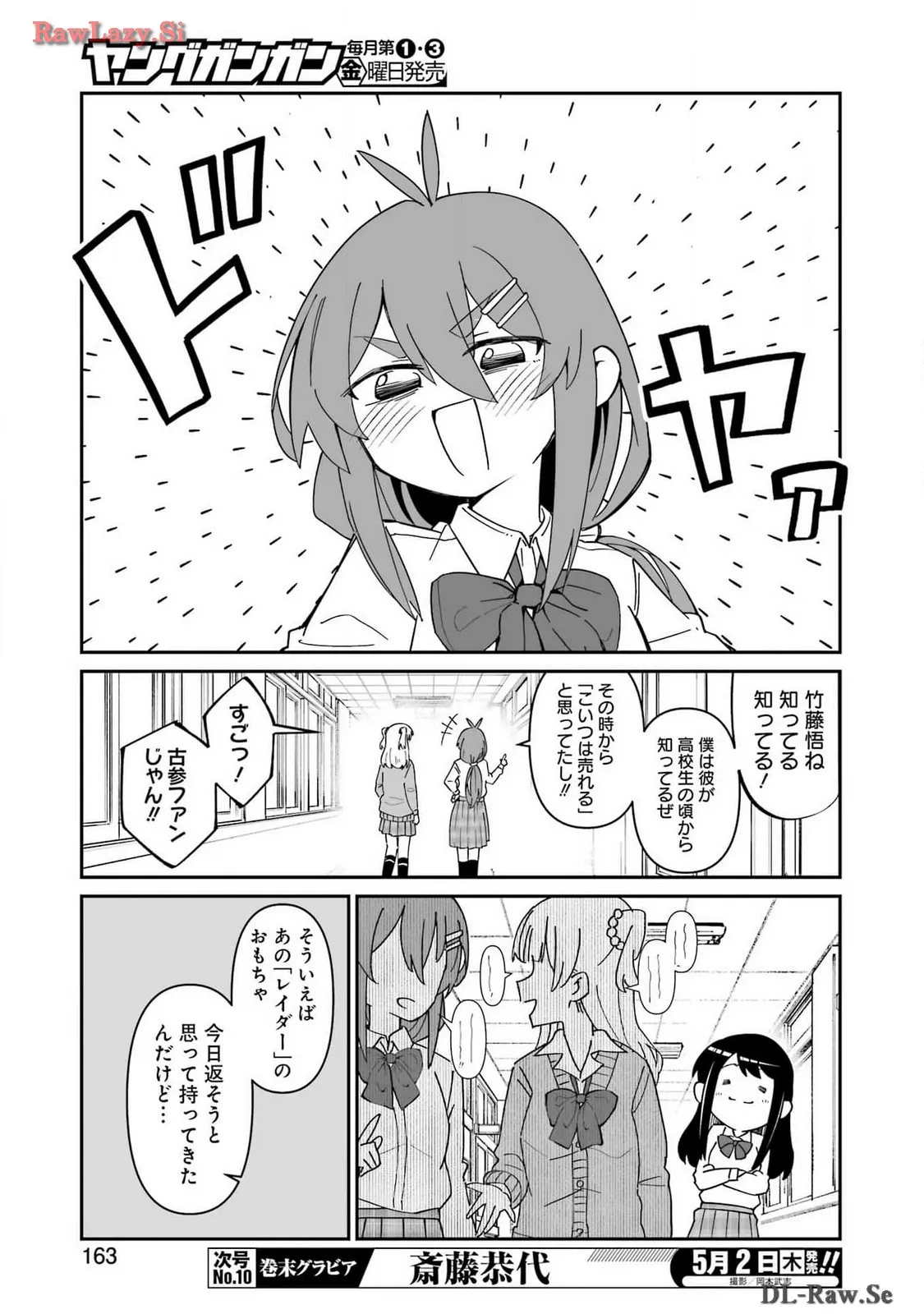 P24