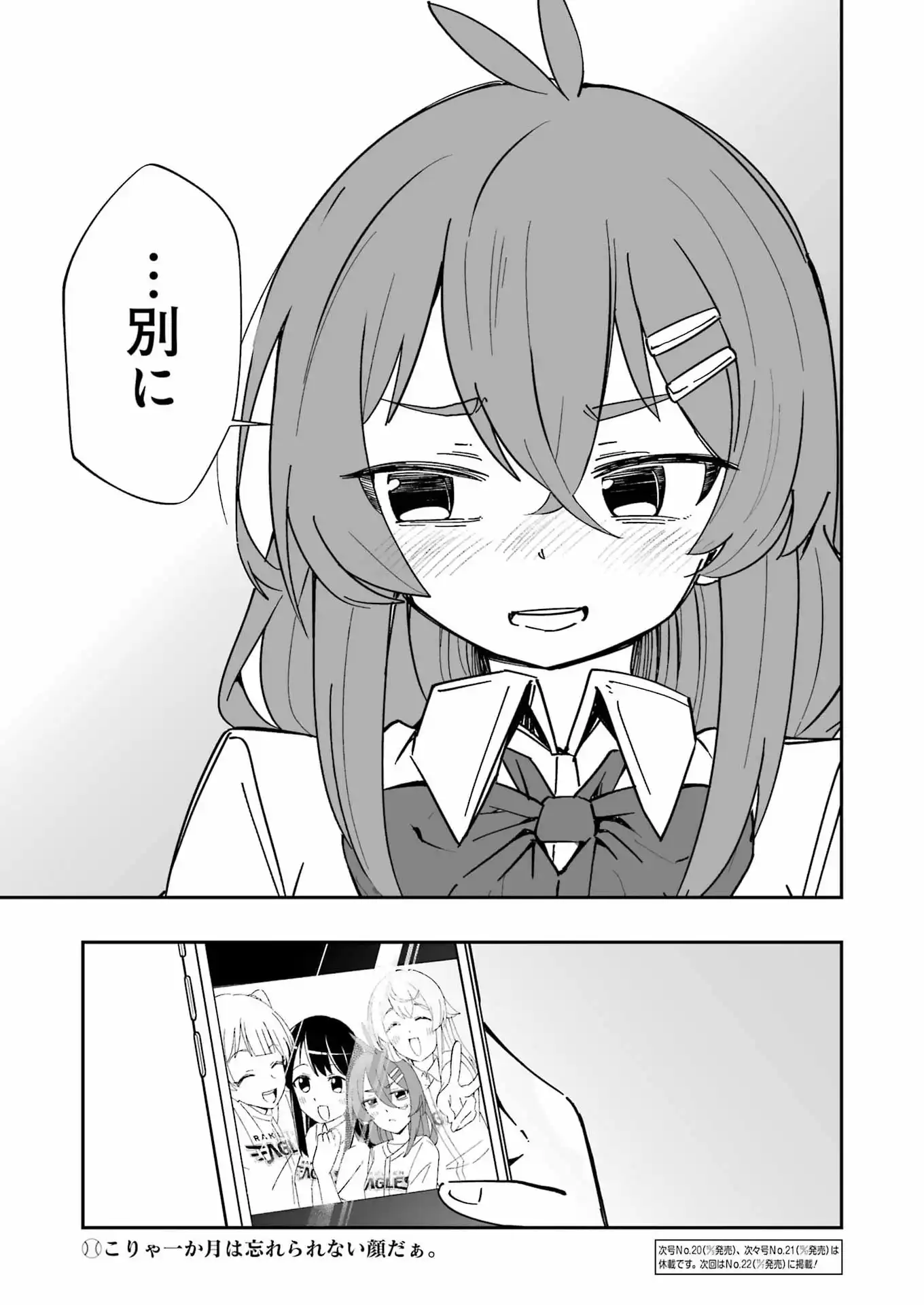 P24