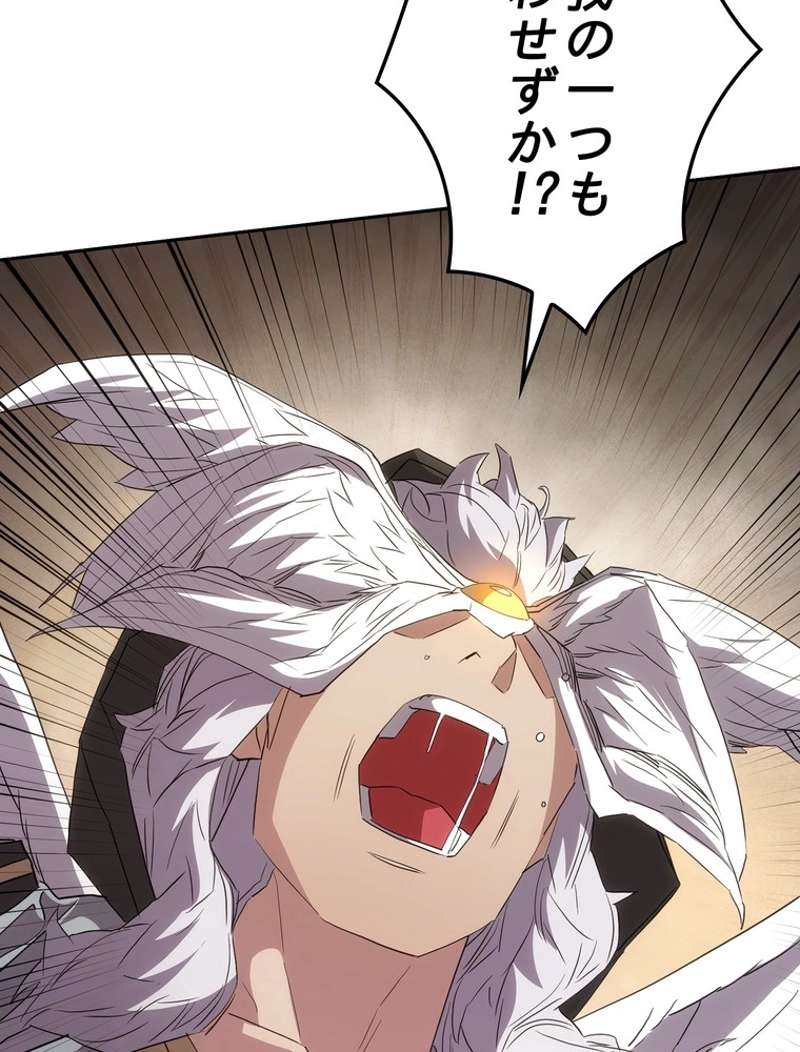 P59