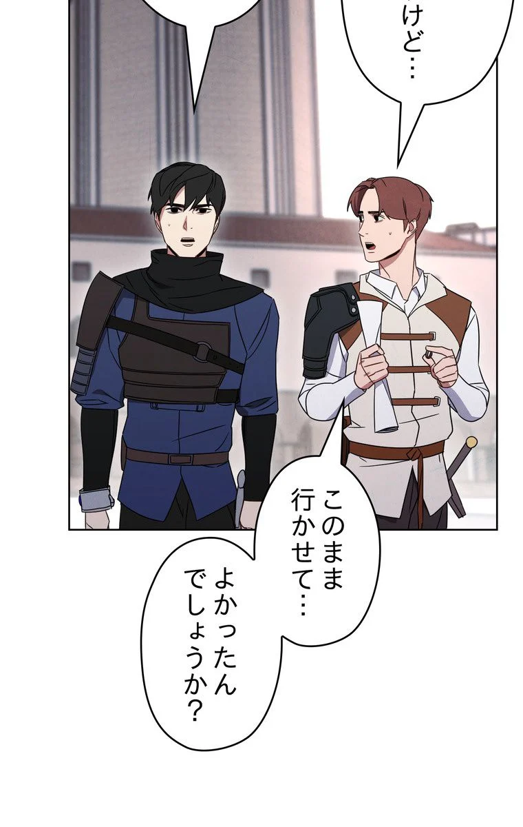 P82