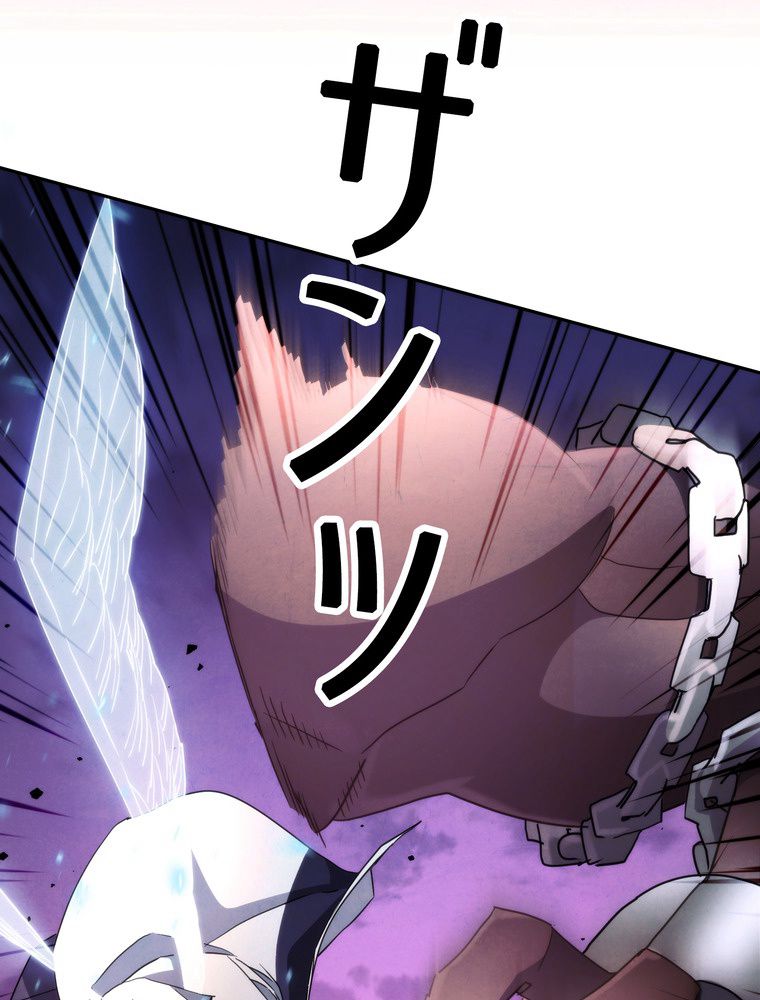 P108
