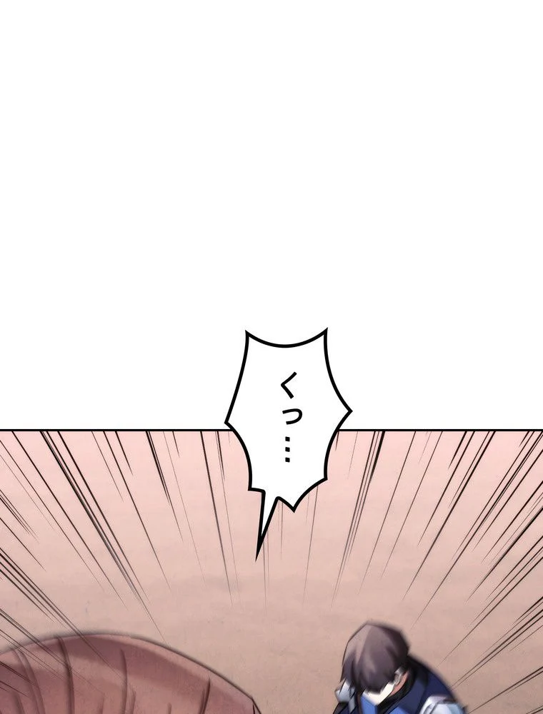 P144