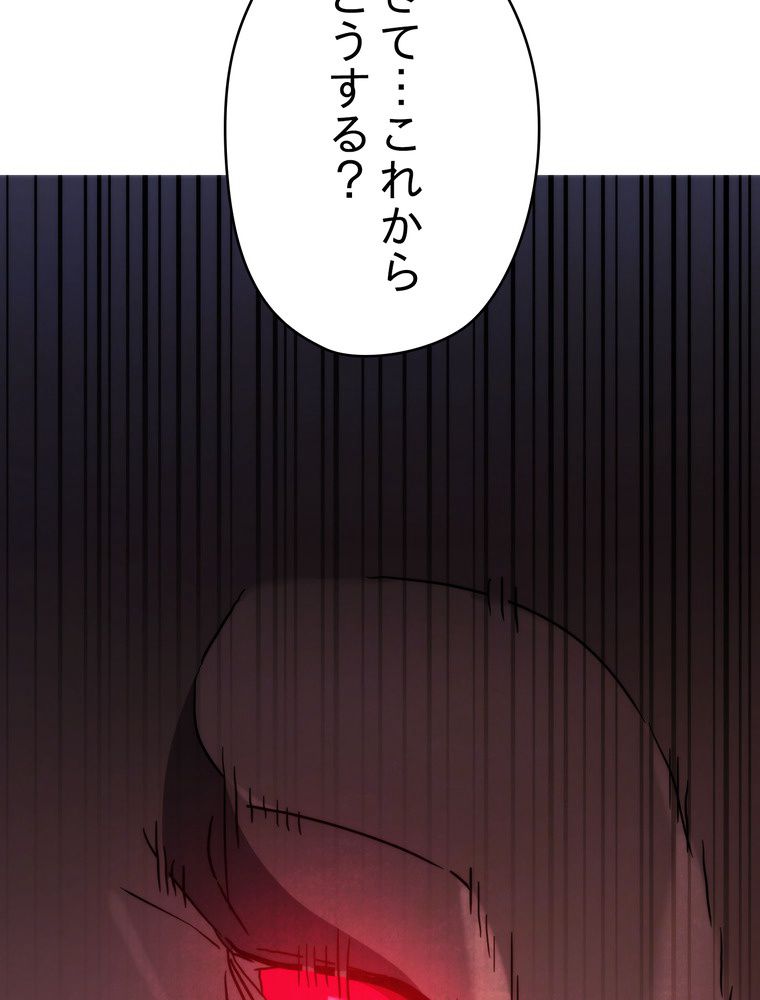 P147