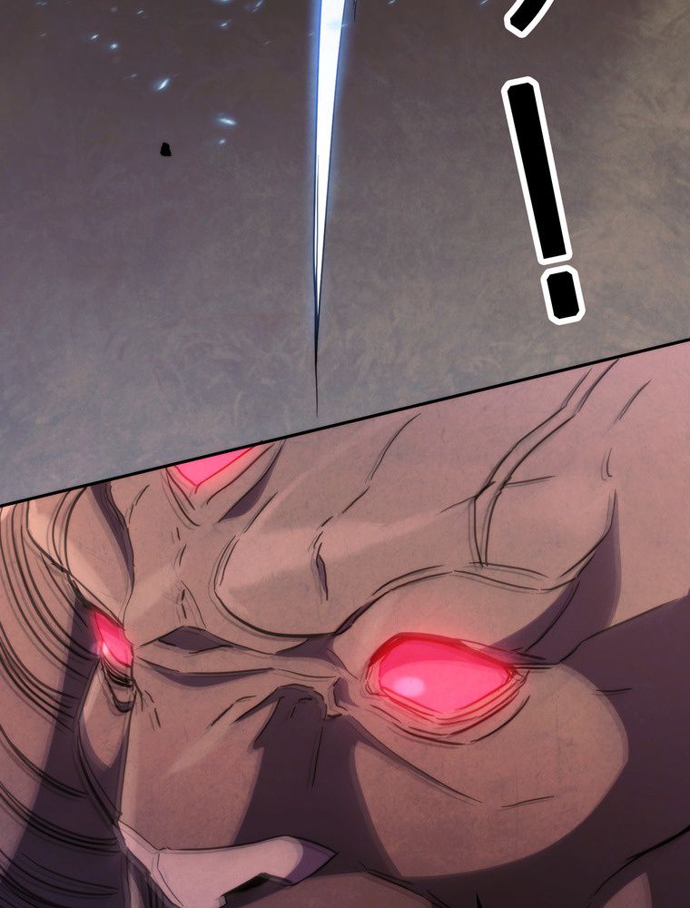 P54
