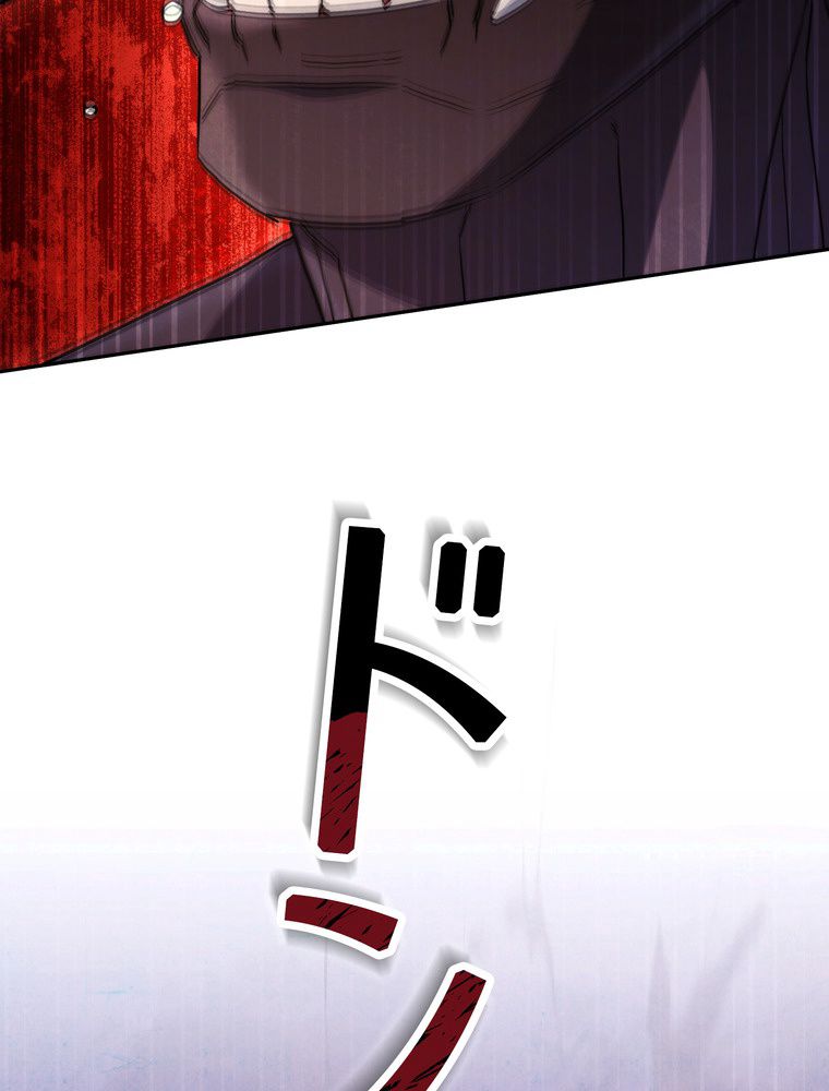 P76