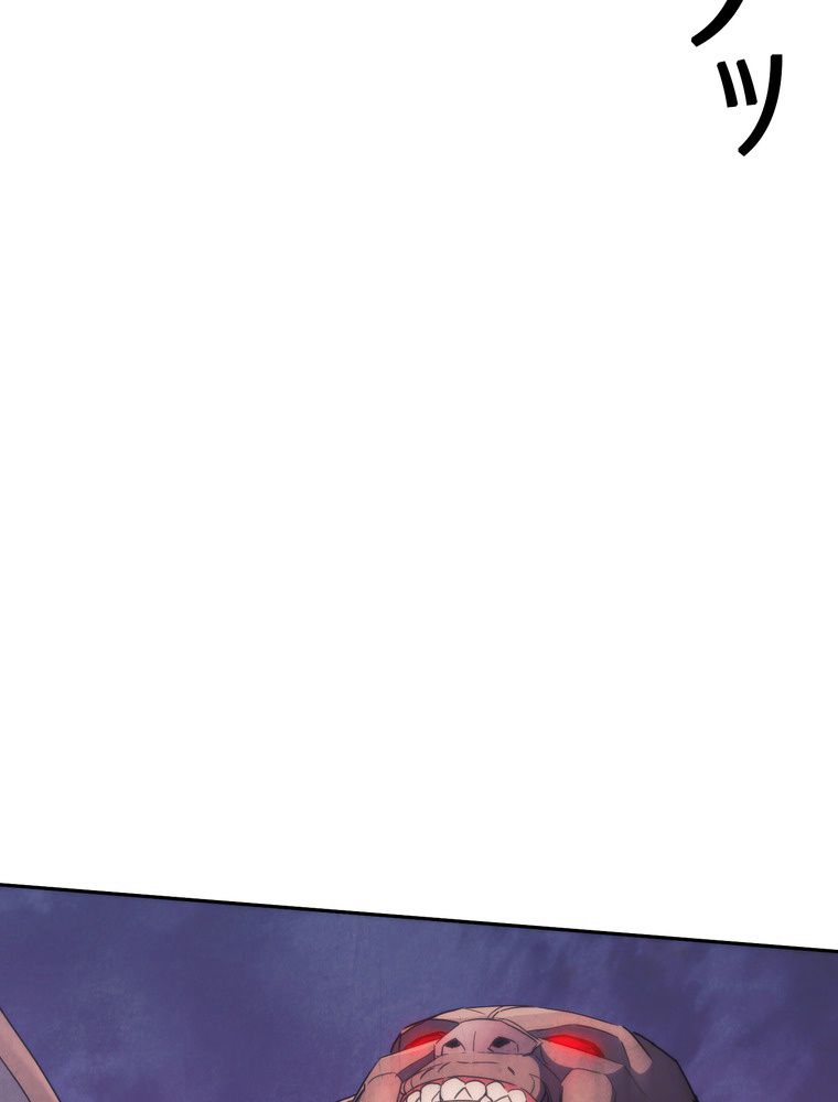 P84