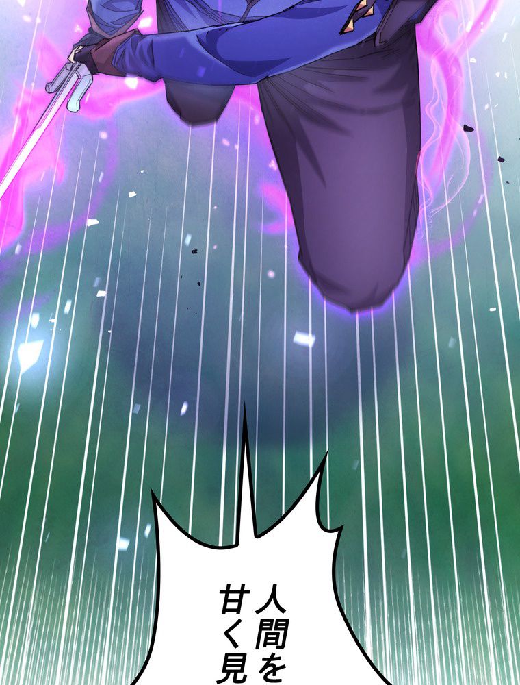 P139