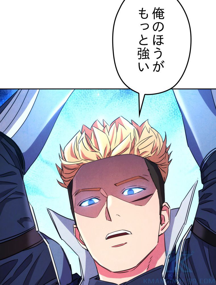 P59