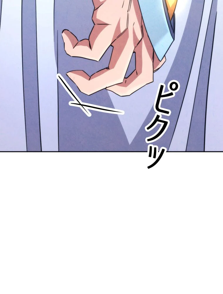 P64