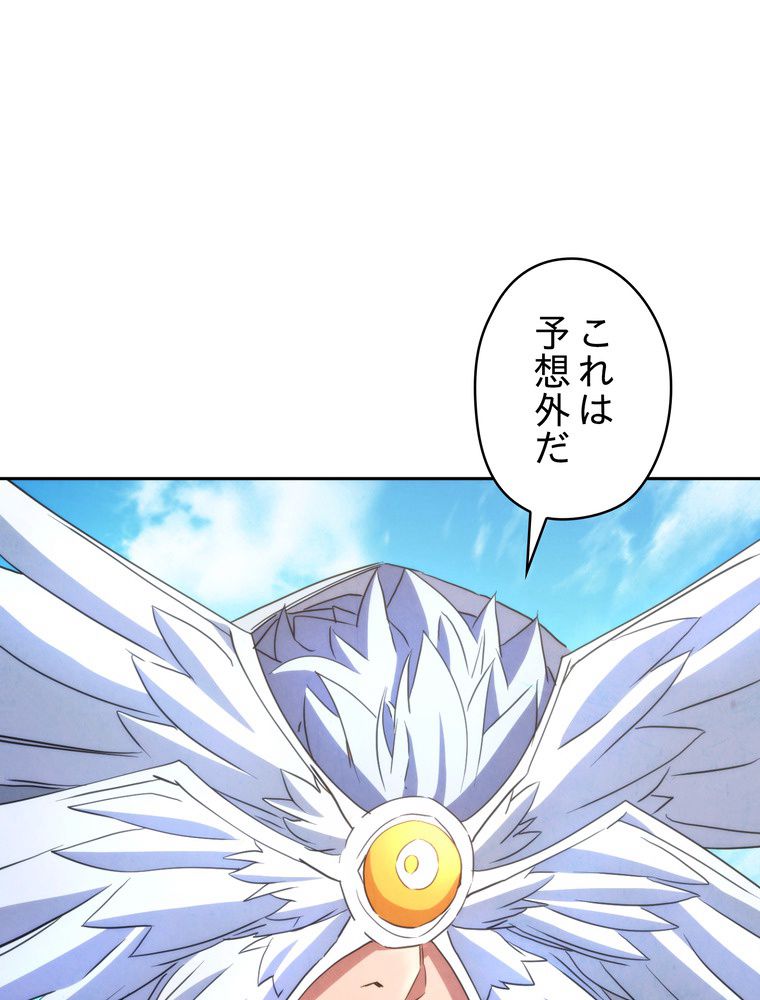 P67