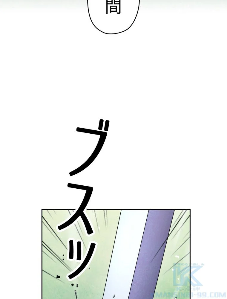 P71