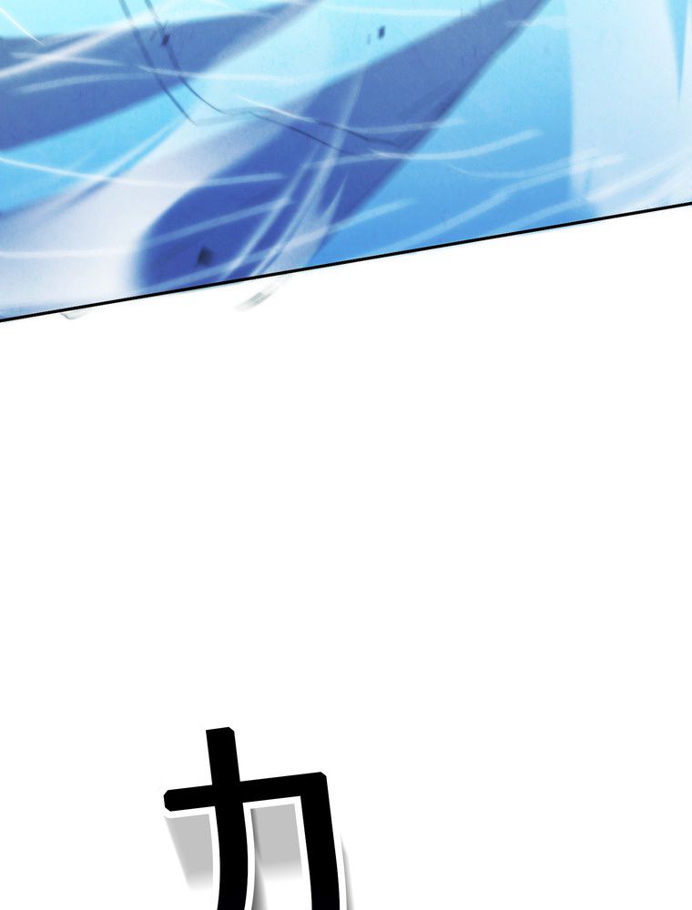 P105
