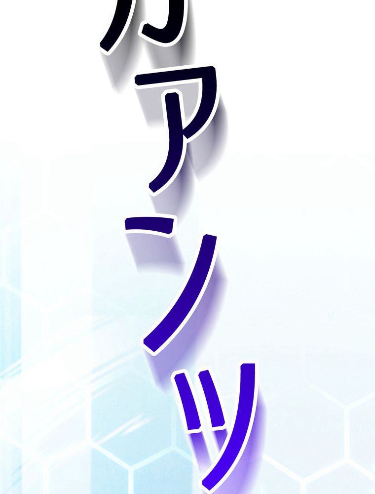 P106