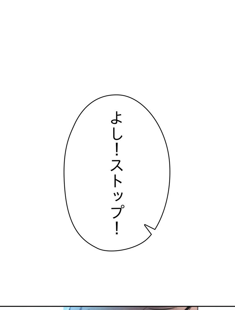 P160