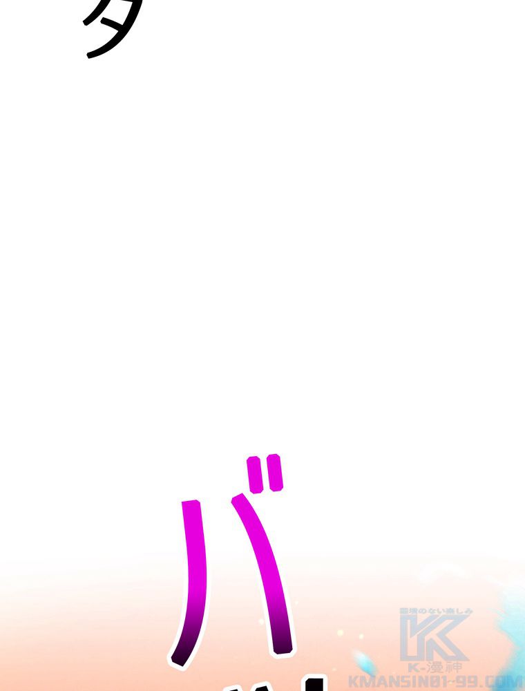 P89