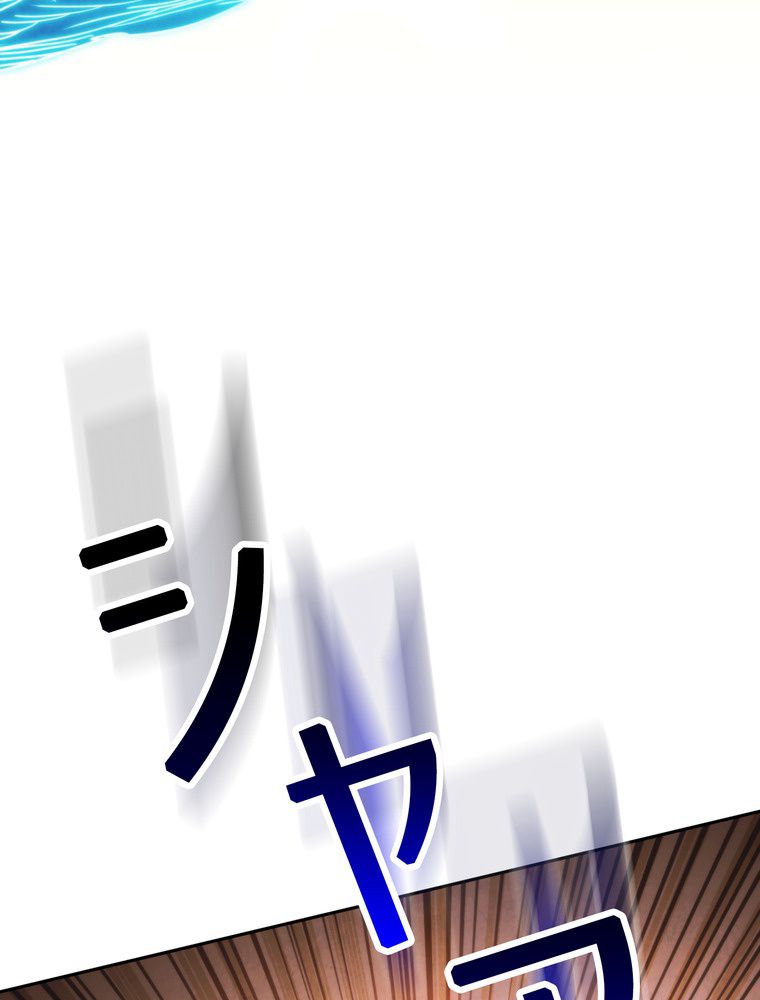 P91