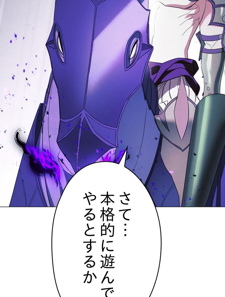 P97