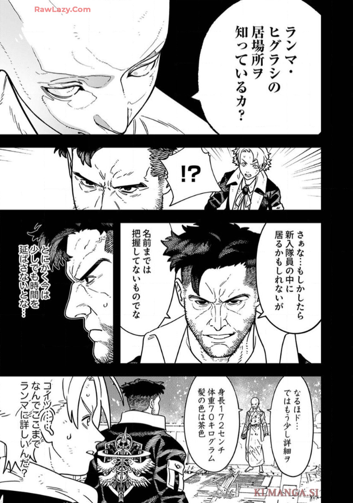 P27