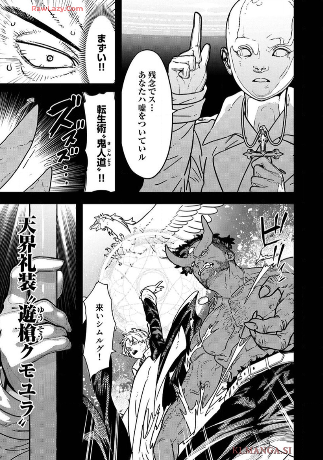 P29
