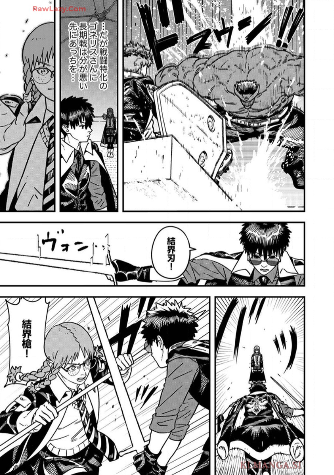 P25