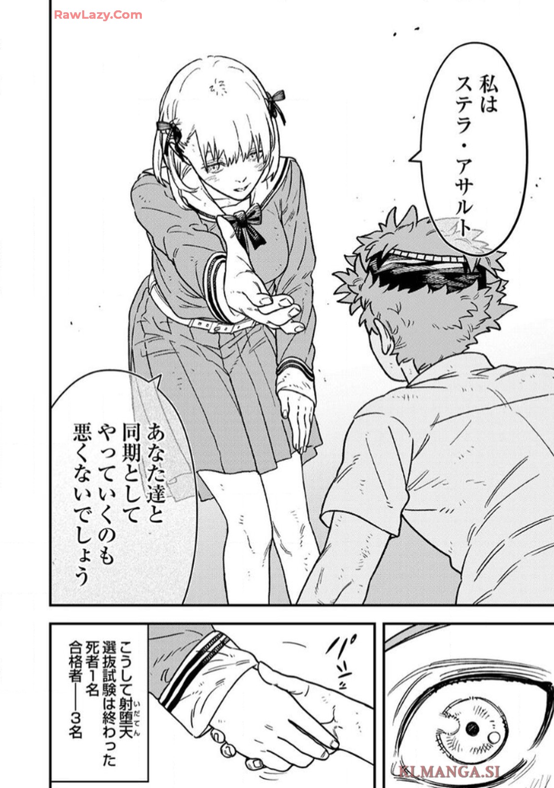 P20