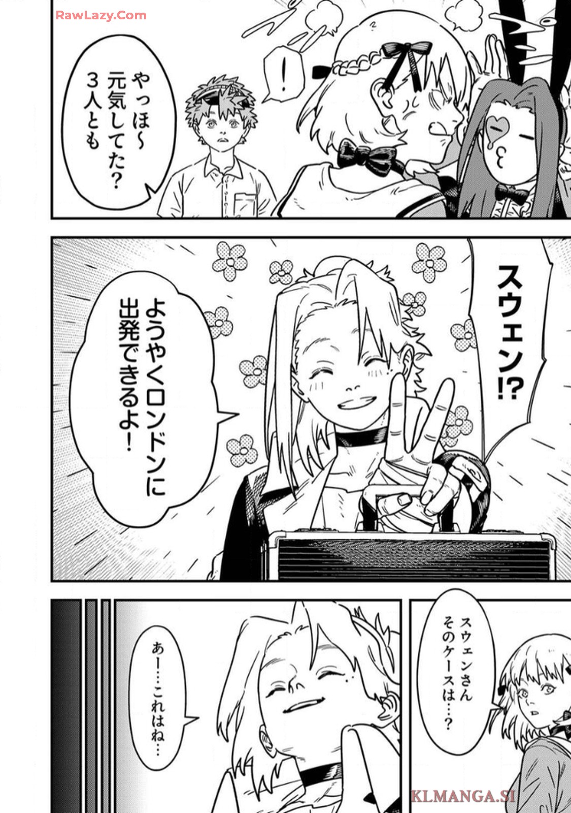 P26