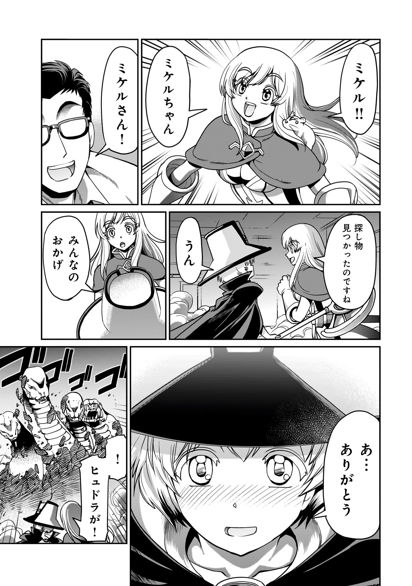 P19