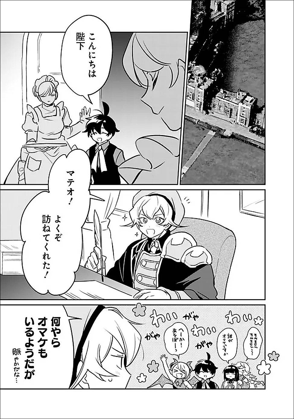 P19