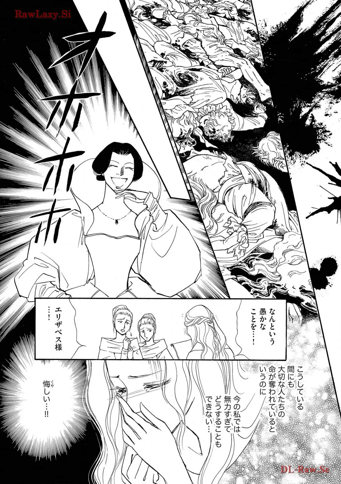 P28