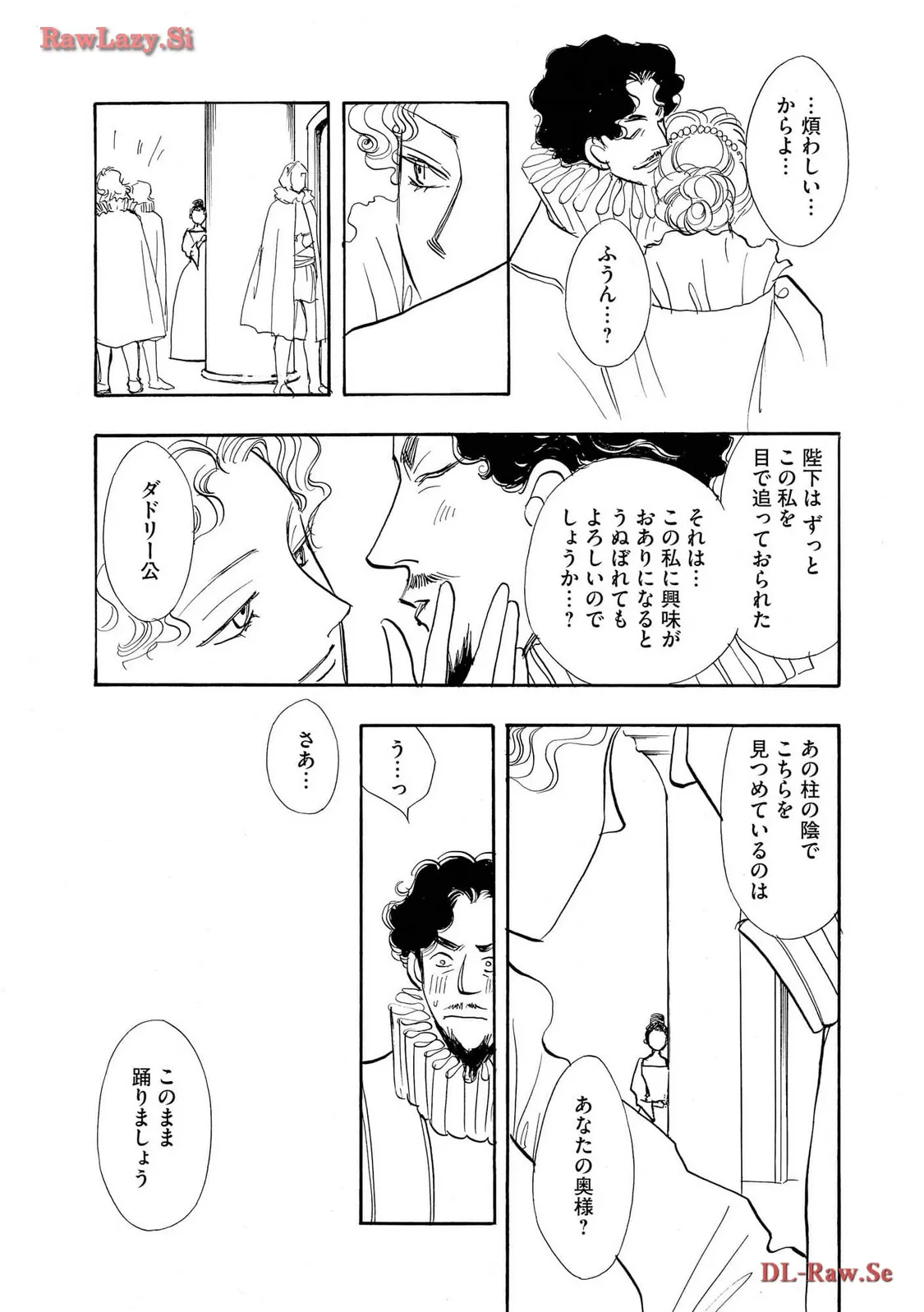 P38