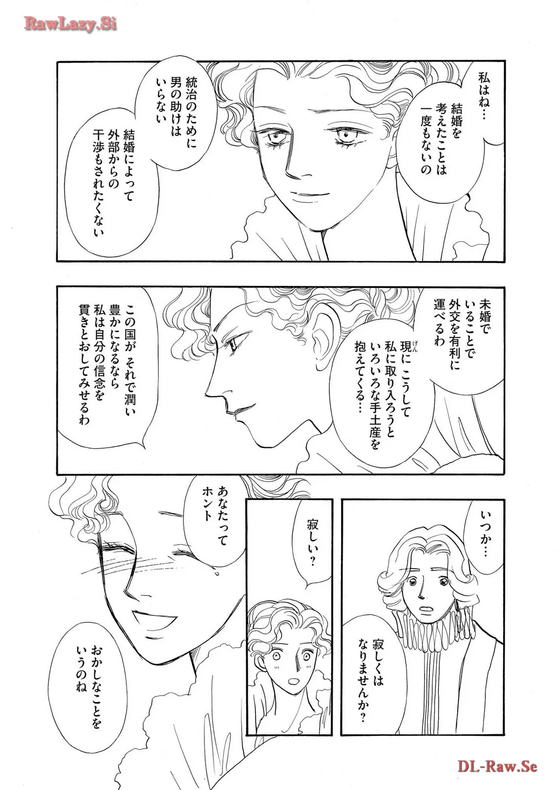 P42