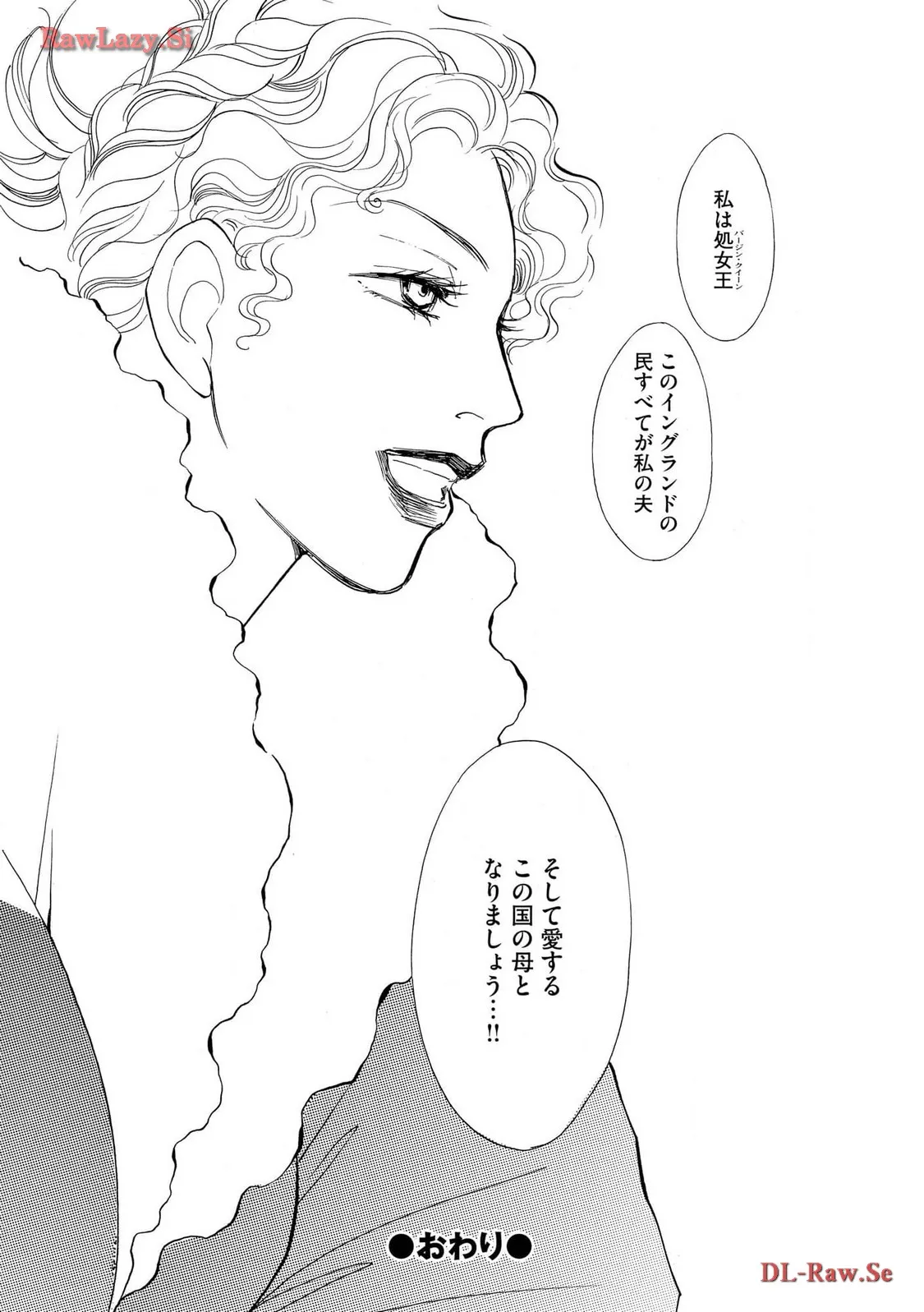 P47