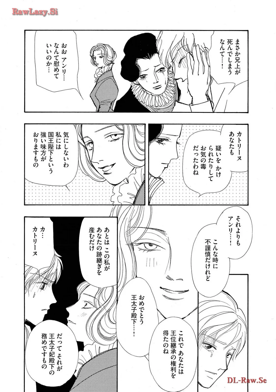 P28