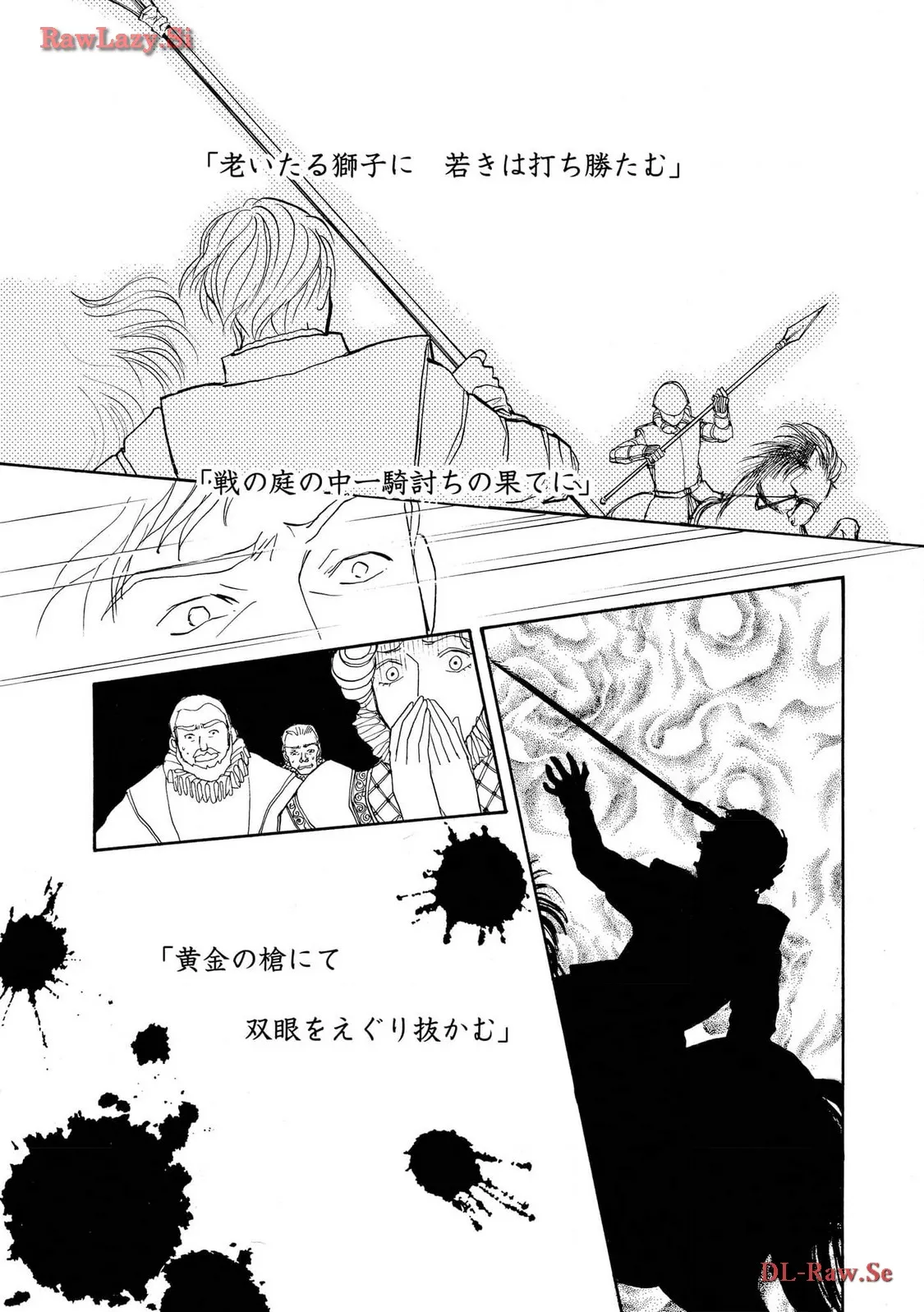P33