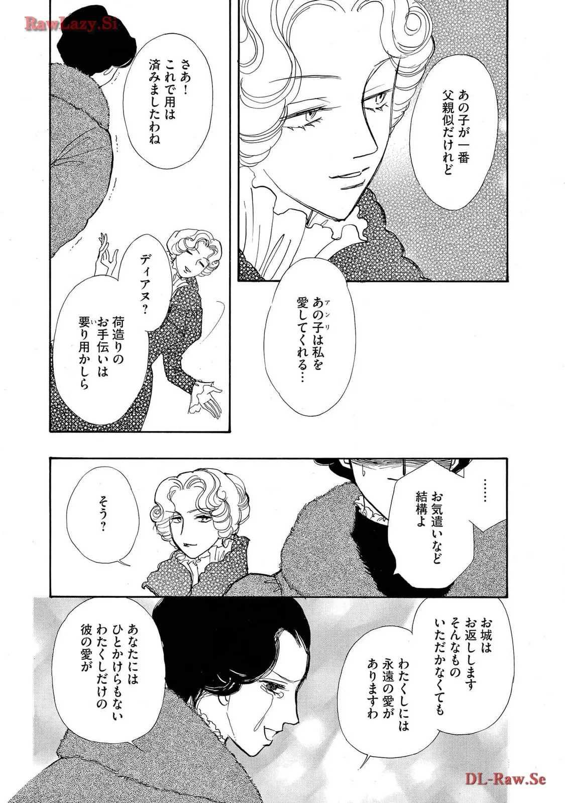 P38