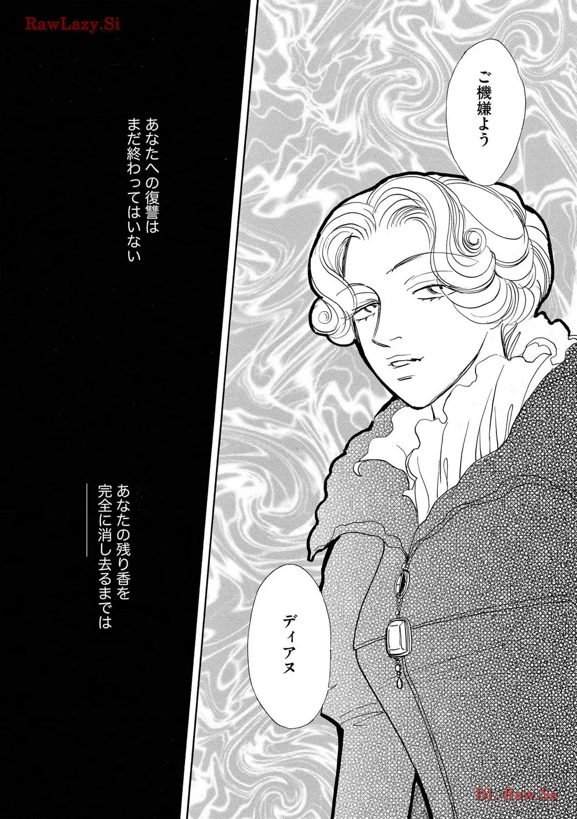 P39