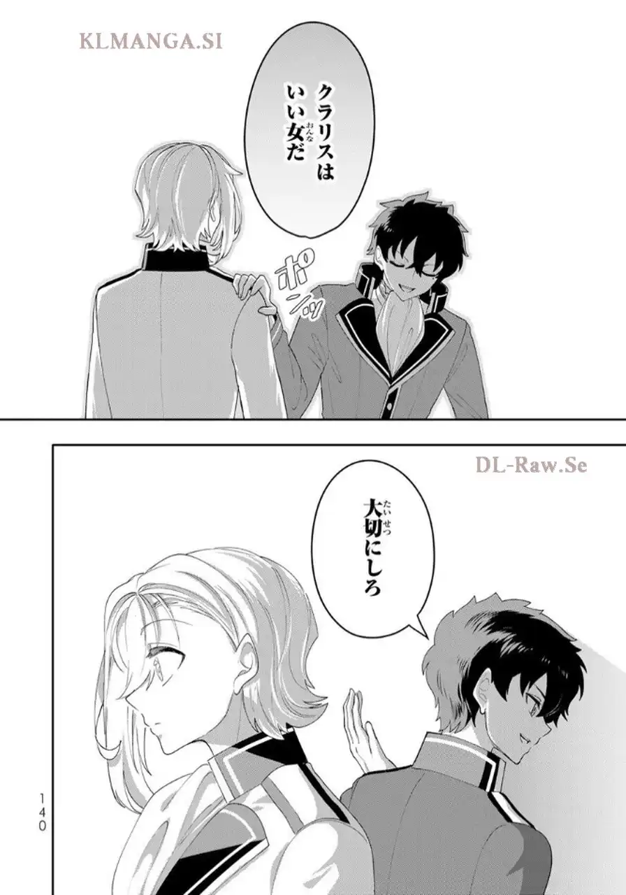 P34