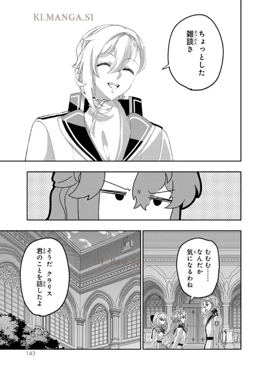 P37
