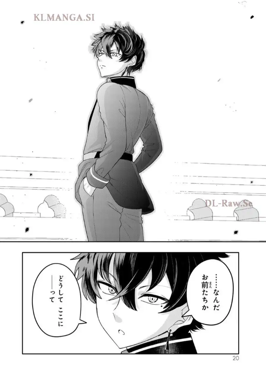 P18