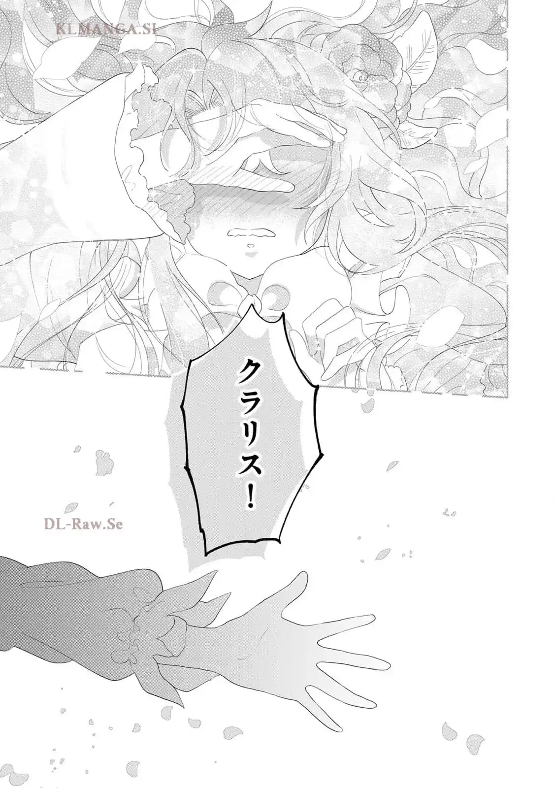 P37
