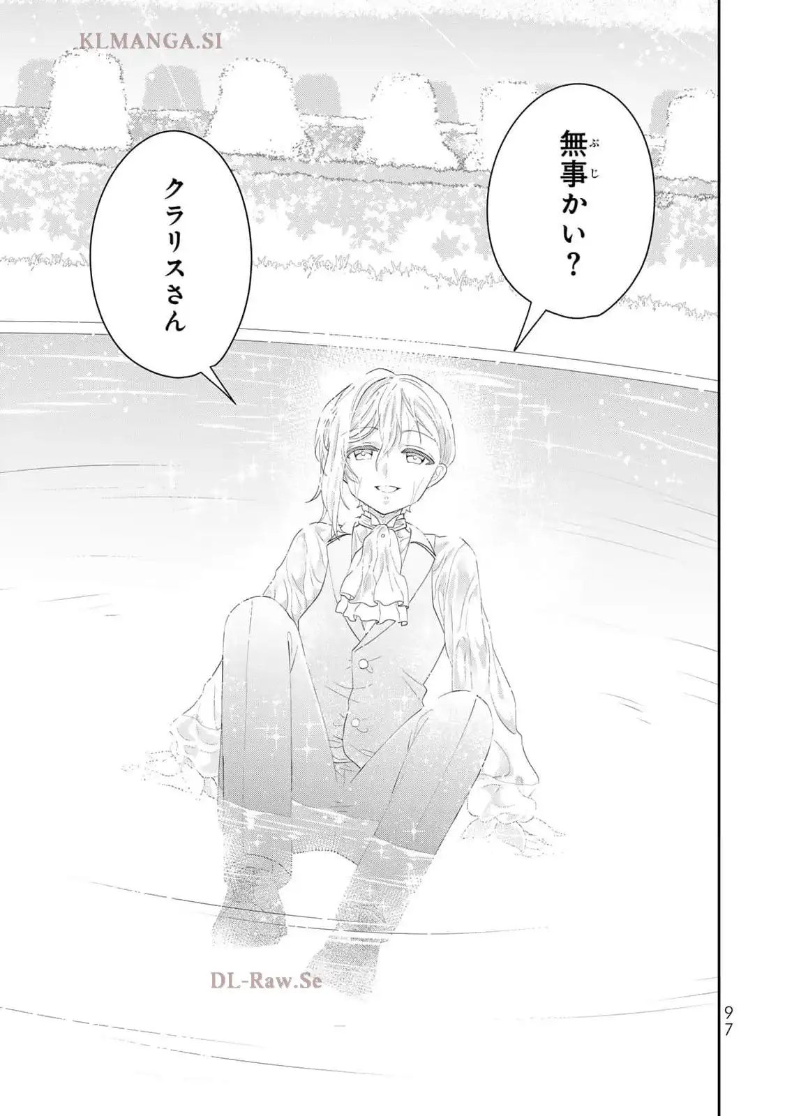 P43