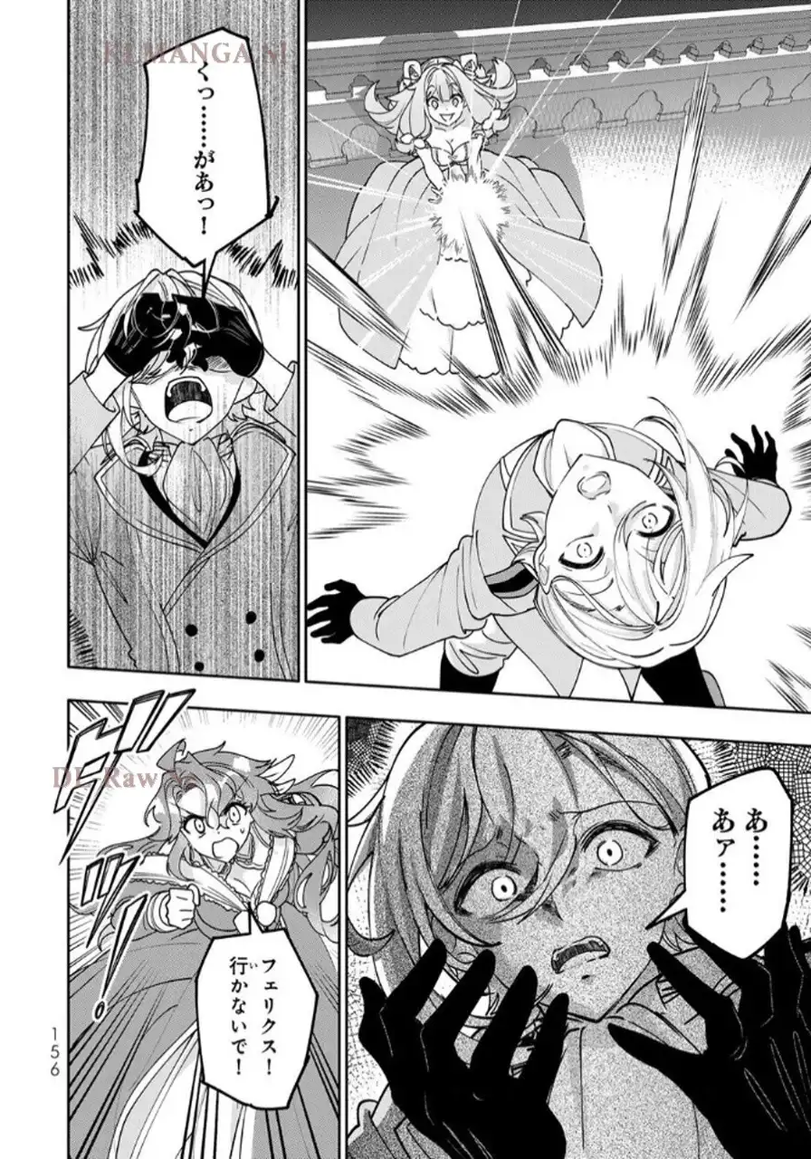 P38