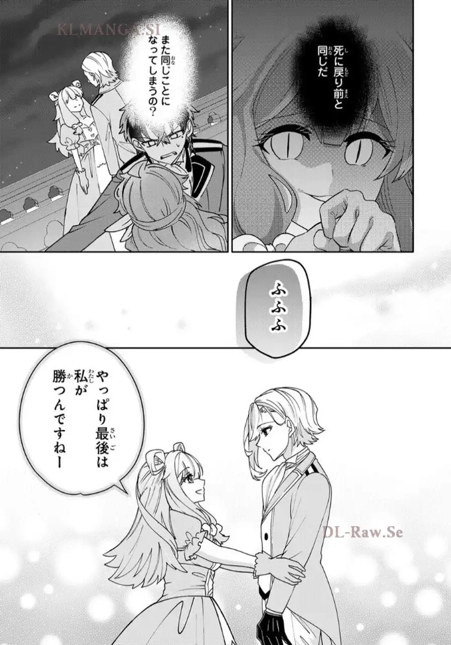P41