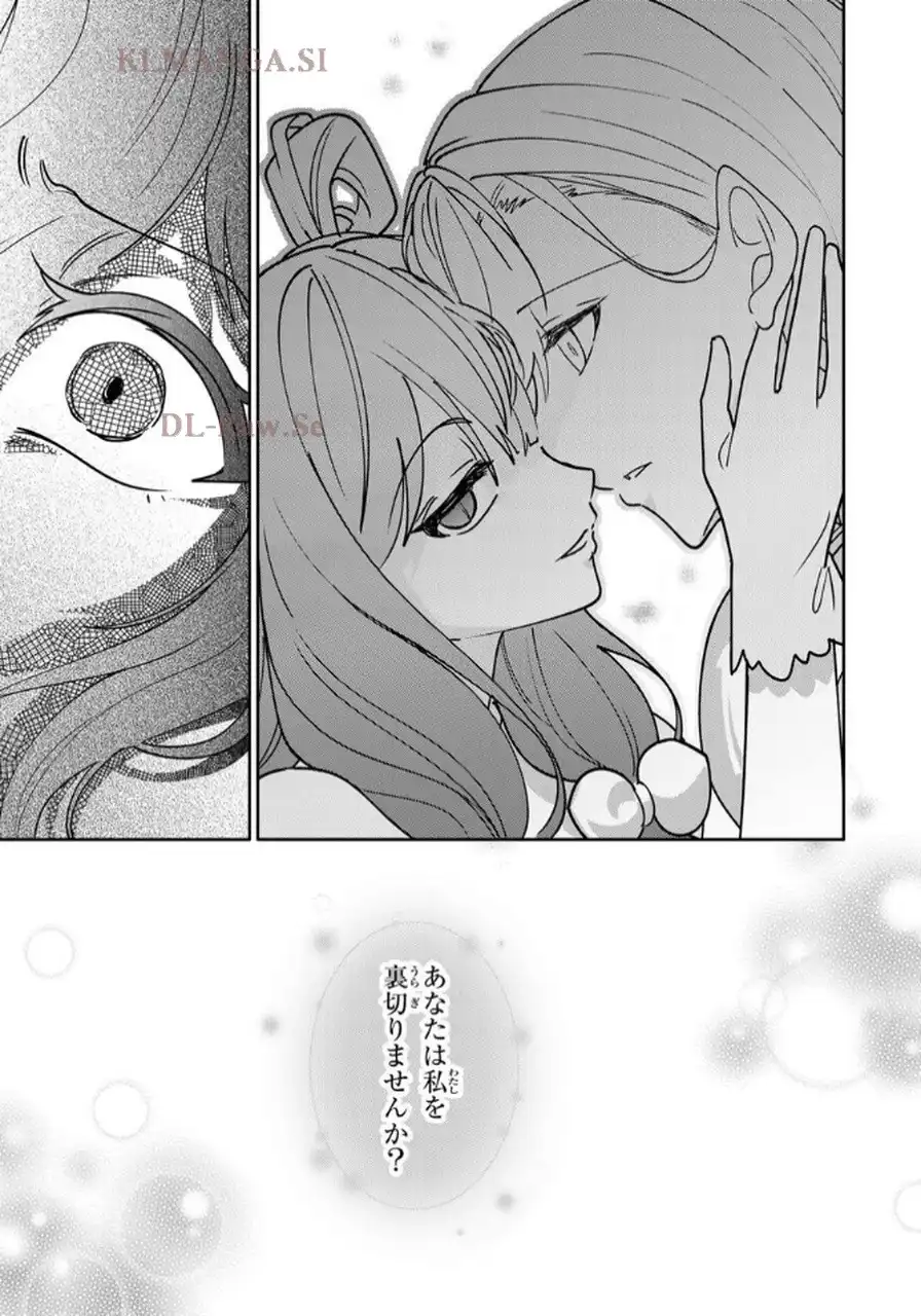P43