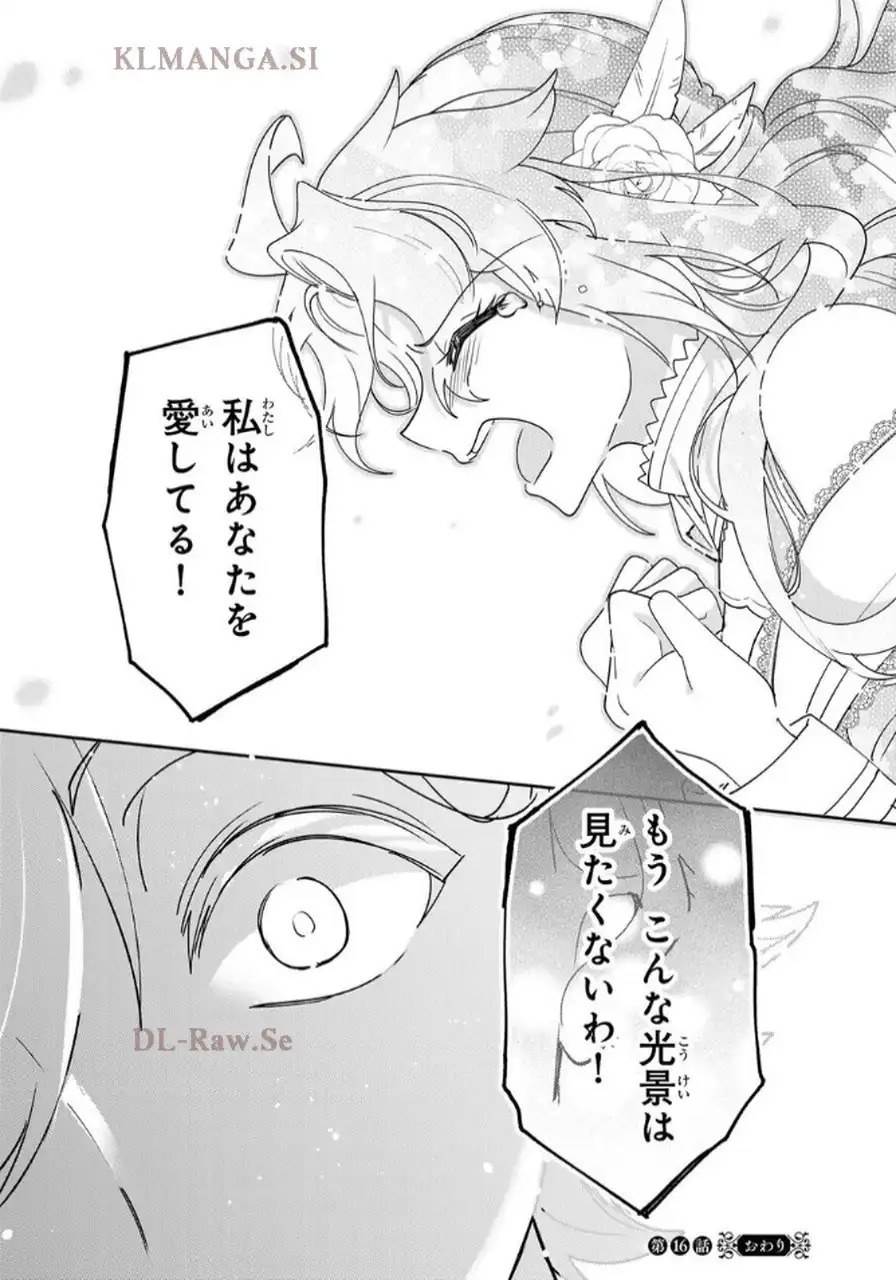 P46