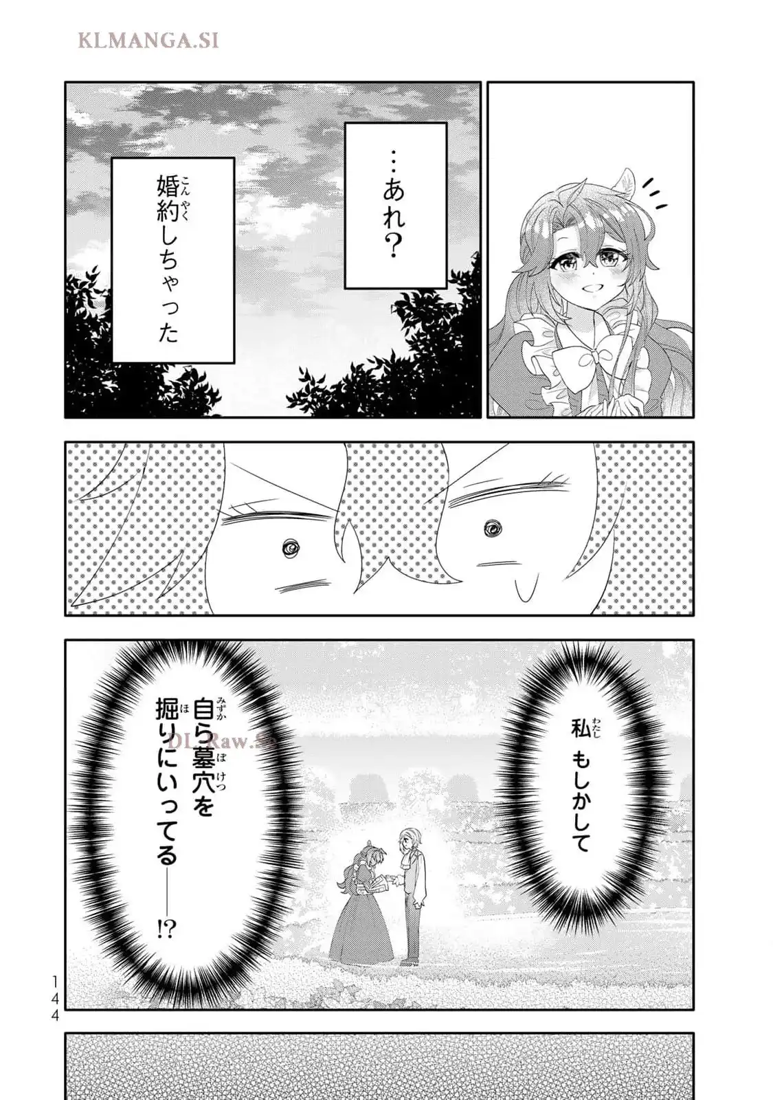 P40