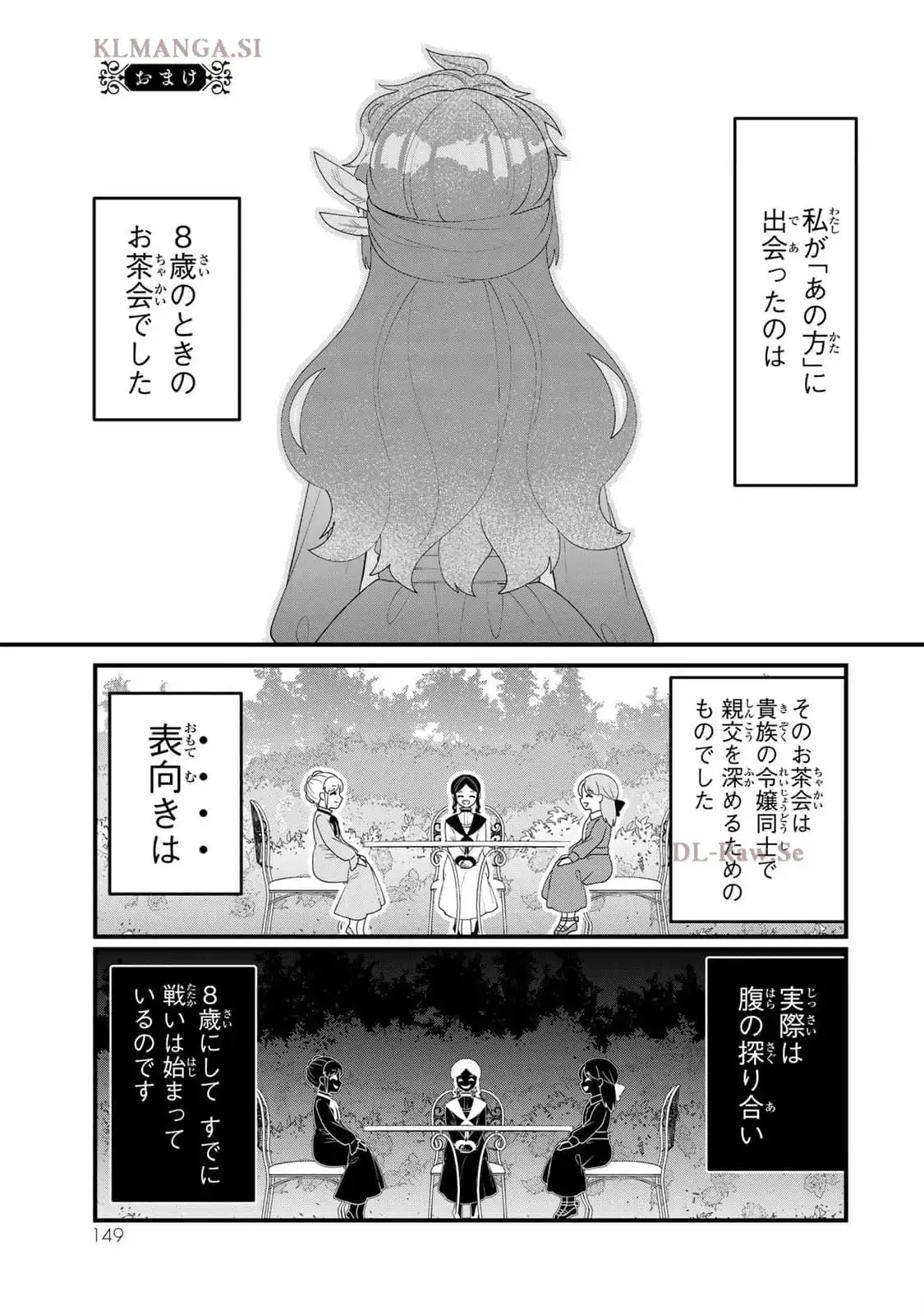 P43